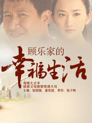 7薇酱-小合集-露脸-B上滴蜡 [11P 59V/321M]